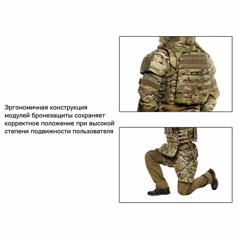 ТРИАДА-ТКО - Комплект боевого снаряжения (КБС) - Multicam