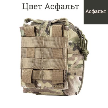 ТРИАДА-ТКО - Подсумок медицинский (уровень 2) - Асфальт