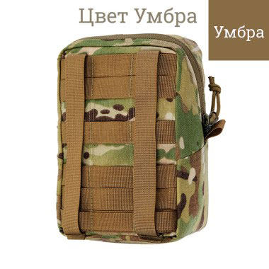 ТРИАДА-ТКО - Подсумок утилитарный 3х8 - Умбра