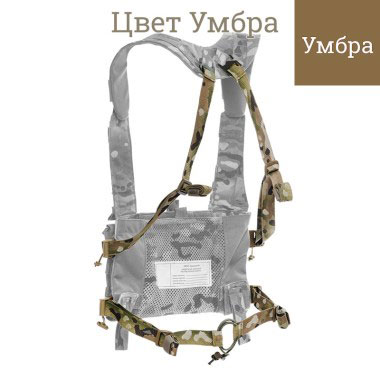 ТРИАДА-ТКО - Адаптер нагрудной разгрузочной системы Мини - Умбра