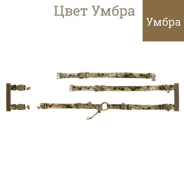 ТРИАДА-ТКО - Адаптер нагрудной разгрузочной системы Мини - Умбра