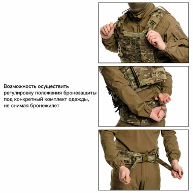 ТРИАДА-ТКО - Комплект боевого снаряжения (КБС) - Multicam ТРИАДА-ТКО - Комплект боевого снаряжения (КБС) - Multicam