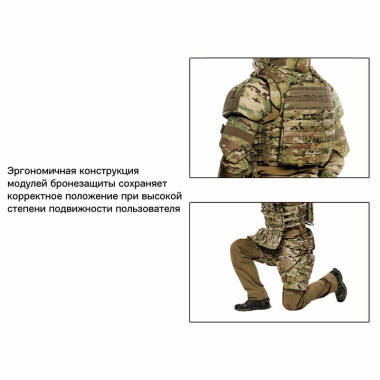 ТРИАДА-ТКО - Комплект боевого снаряжения (КБС) - Multicam ТРИАДА-ТКО - Комплект боевого снаряжения (КБС) - Multicam