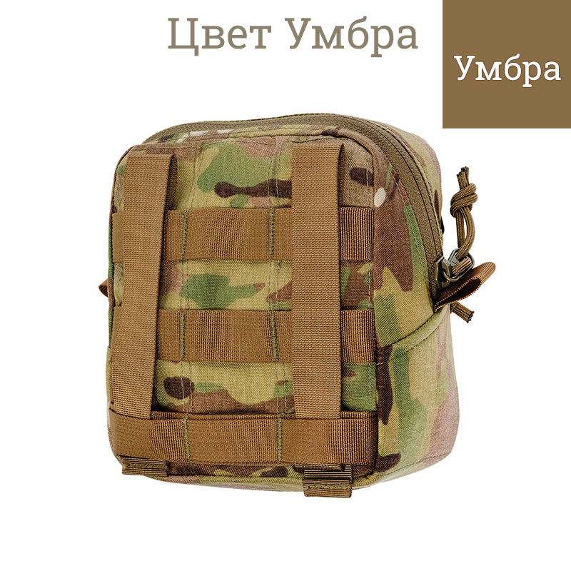 ТРИАДА-ТКО - Подсумок утилитарный 3х6 - Умбра