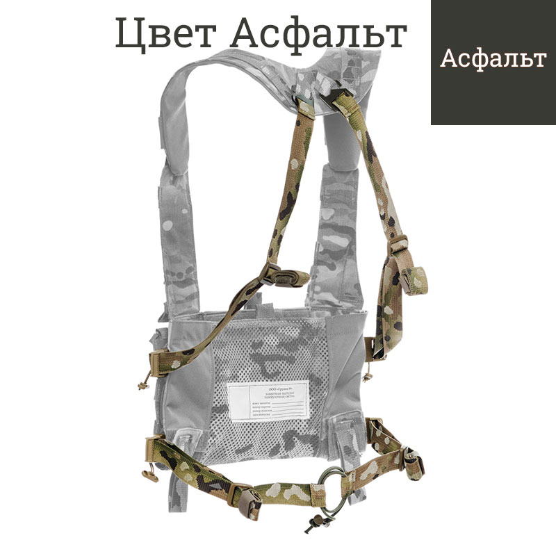 ТРИАДА-ТКО - Адаптер нагрудной разгрузочной системы Мини - Асфальт